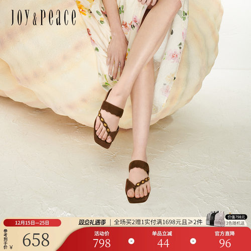 真美诗老钱风金属饰扣夹趾拖鞋