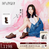 董洁同款 女男女同款 真美诗自由之歌柔软水洗牛皮小皮鞋 粗跟乐福鞋