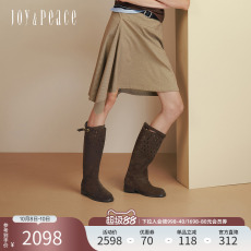 Западные Boots