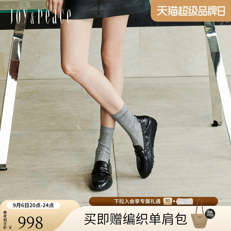 真美诗复古抽褶运动乐福鞋图片