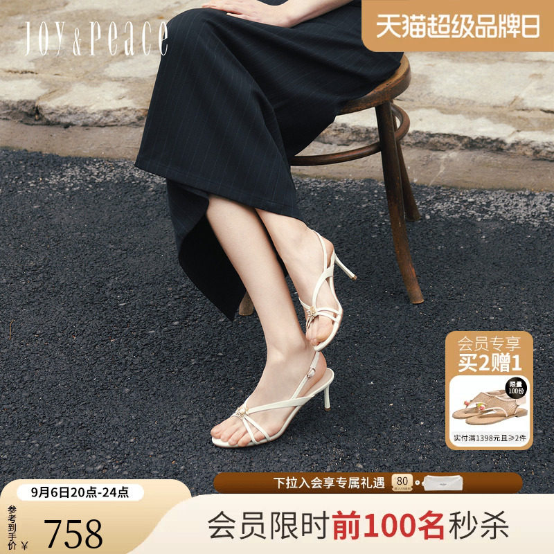真美诗显瘦V型一字带高跟凉鞋图片