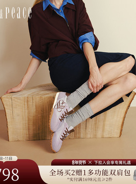 真美诗秋季新款刺绣多巴胺运动休闲鞋阿甘鞋德训鞋女29801CM5