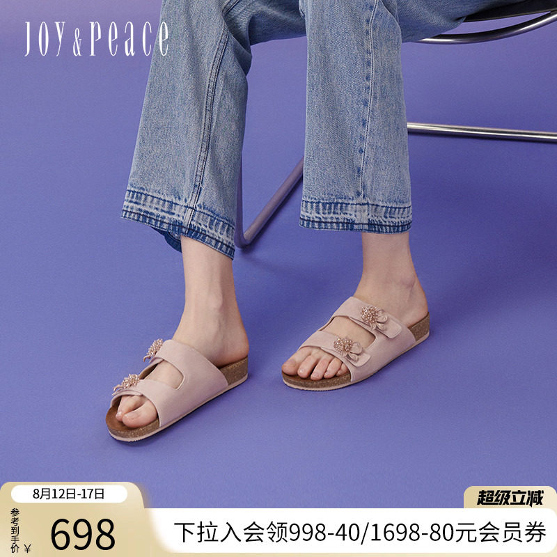 ����ͬ������ʫ��Ȼ�Ķ�2025�ļ���Ƥ�β������Ь��ľ��Ь�⴩Ů