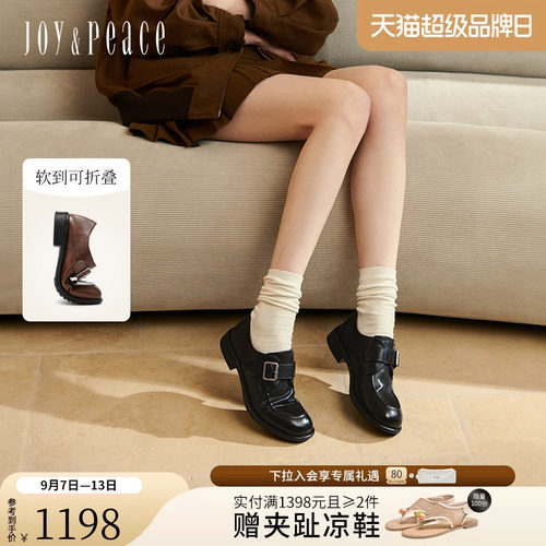 真美诗柔软水洗牛皮乐福鞋