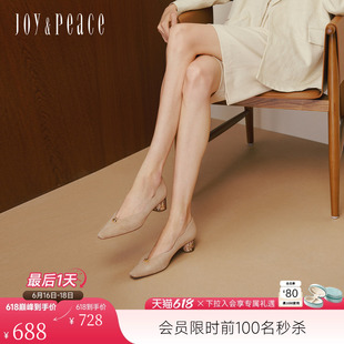真美诗点金石春秋新款法式气质通勤不累脚粗跟单鞋高跟鞋子女