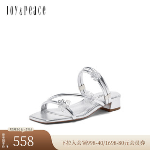 女YYF04BT4 细腻羊皮仙女风银色花瓣方头拖鞋 真美诗夏季 新款