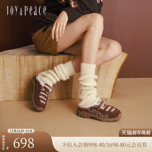 真美诗森林派对2025秋季新款牛皮费尔岛风毛绒半拖鞋袋鼠毛毛鞋女