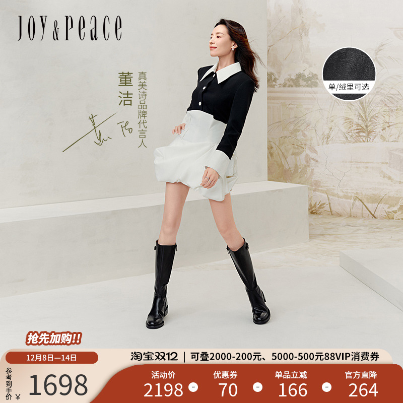 真美诗品质胎牛皮显瘦骑士靴