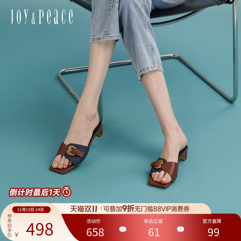 真美诗复古方头粗跟一字拖