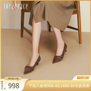 真美詩戲夢(mèng)巴黎2025秋新款 女Y1R03CQ5 高跟鞋 羊皮通勤尖頭淺口單鞋
