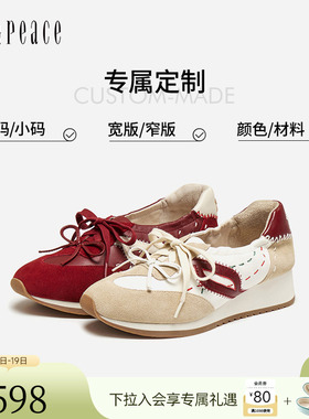 [定制小码32/大码41胖瘦]真美诗2026春蝴蝶结坡跟德训鞋YA401AA6C