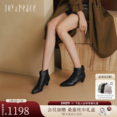 羊皮通勤小方头瘦瘦靴时装 董洁同款 真美诗初雪2025冬新款 靴短靴女