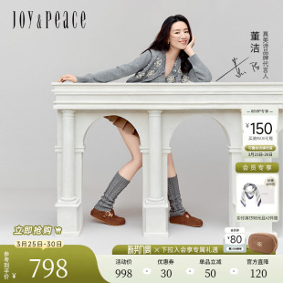 勃肯鞋 复古牛皮一脚蹬厚底单鞋 女 真美诗枫糖松饼春秋新款 董洁同款