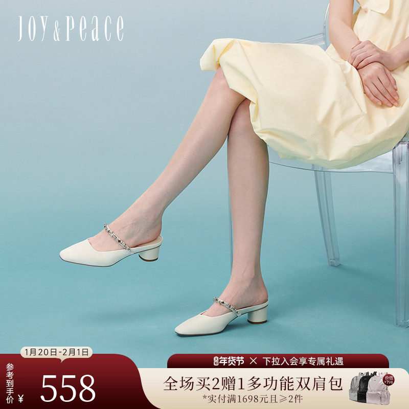 真美诗丸子拖春季新款水钻细带牛皮粗跟穆勒鞋拖鞋女ZG627AH4,女鞋,穆勒鞋,淘宝优惠券,粉丝福利购,淘宝优惠卷