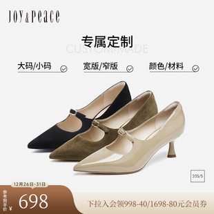 定制小码 真美诗2025秋金属扣猫跟鞋 41胖瘦脚 女YUW53CQ5C 大码