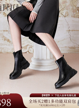 真美诗冬新款牛皮运动风显瘦显腿直弹力瘦瘦靴短靴女YYM23DZ4