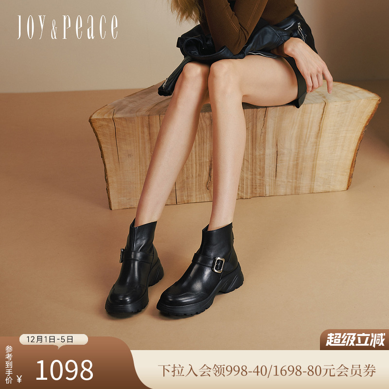 真美诗牛皮轻盈厚底海豚靴短靴