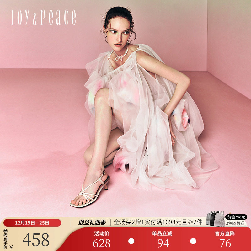 真美诗闪耀烫钻编织高跟罗马凉鞋