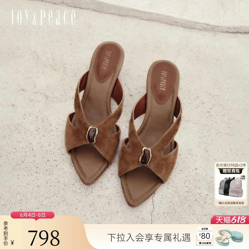 真美诗红茶沙龙2026夏新款羊皮贵气显瘦V口镂空尖头凉拖鞋女外穿