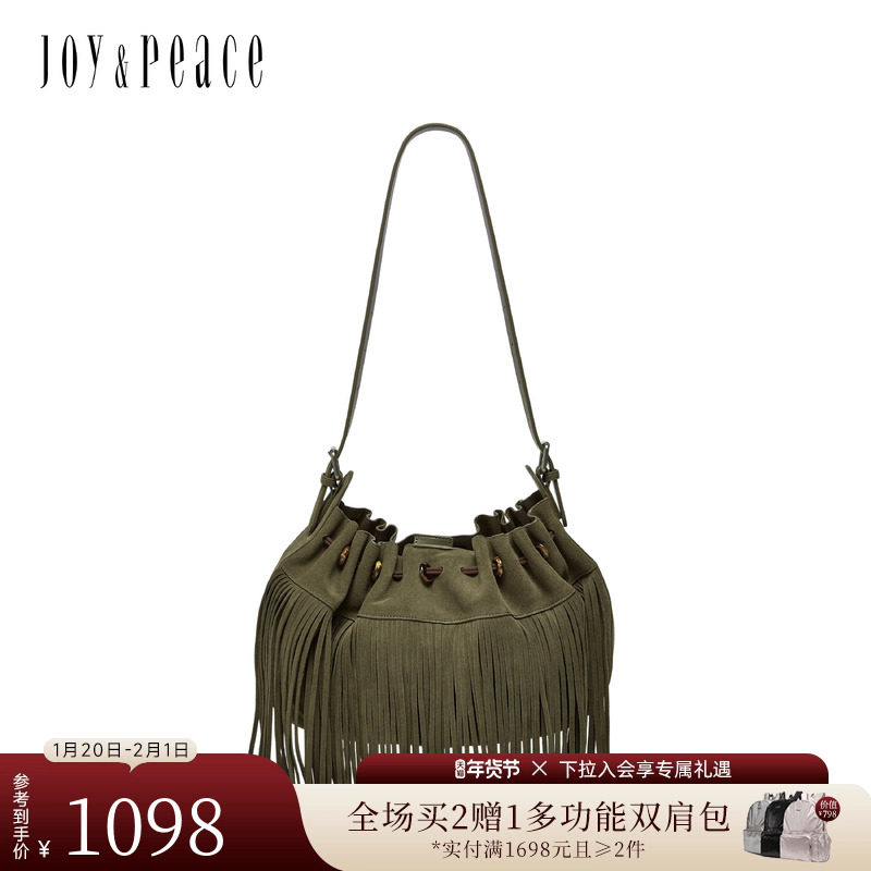 真美诗2025年冬季新款牛皮西部游牧风流苏包斜挎单肩包女13190DX5,箱包皮具/热销女包/男包,单肩包,淘宝优惠券,粉丝福利购,淘宝优惠卷