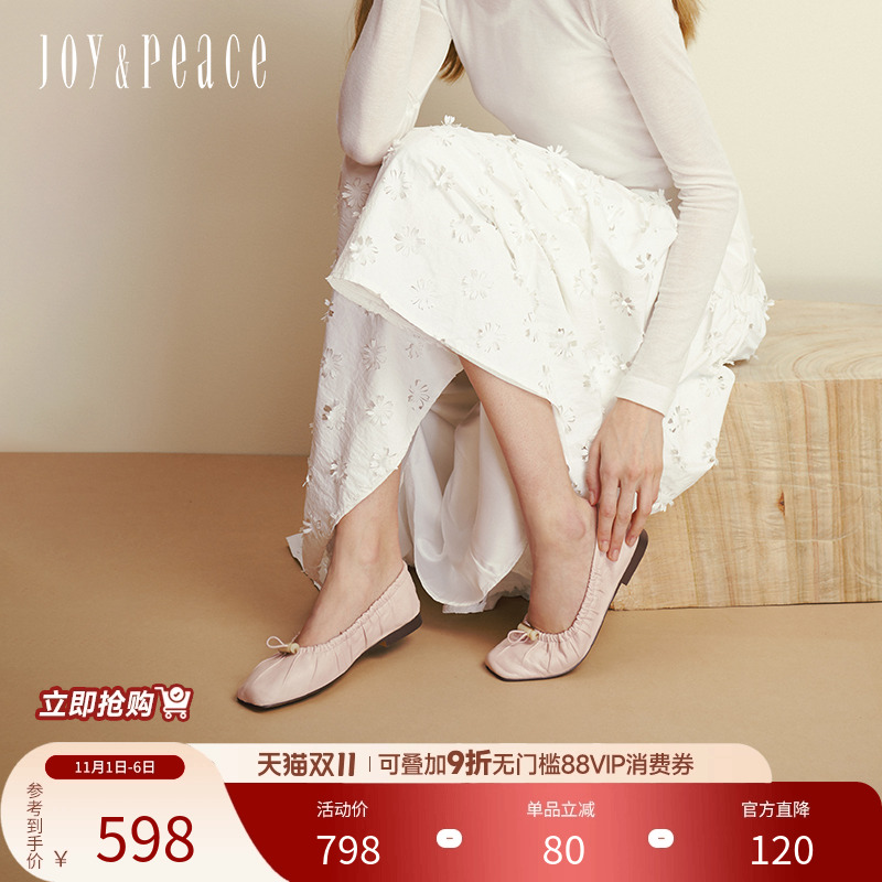 真美诗糯叽叽2025秋季新款羊皮复古平底褶皱蛋卷鞋单鞋芭蕾舞鞋女