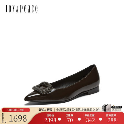 真美诗意大利进口2025秋新款羊皮优雅方扣尖头浅口单鞋女A1526CQ5