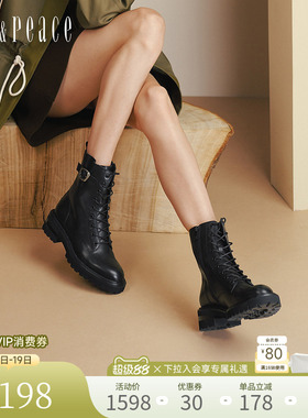 真美诗冬新款牛皮金属扣甜酷机车靴5cm厚底马丁靴女YPU37DZ5
