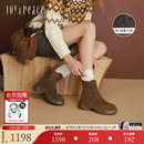 真美诗热可可2025冬季新款羊皮复古袋鼠鞋马丁靴厚底运动靴短靴女