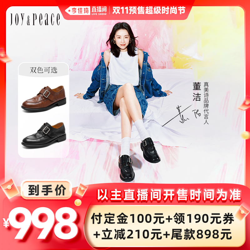 柔软水洗牛皮工艺，一鞋两穿可折叠
