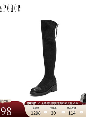 真美诗冬新柔软舒适弹力绒布粗跟瘦瘦靴过膝长靴女51B12DC4