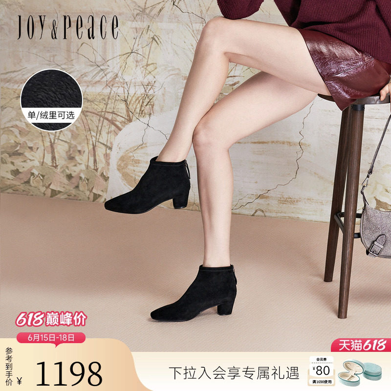 真美诗半熟时光冬季新款羊皮法式小踝靴瘦瘦时装短靴女69750DD5