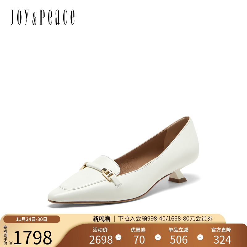 真美诗意大利进口尖头高跟鞋