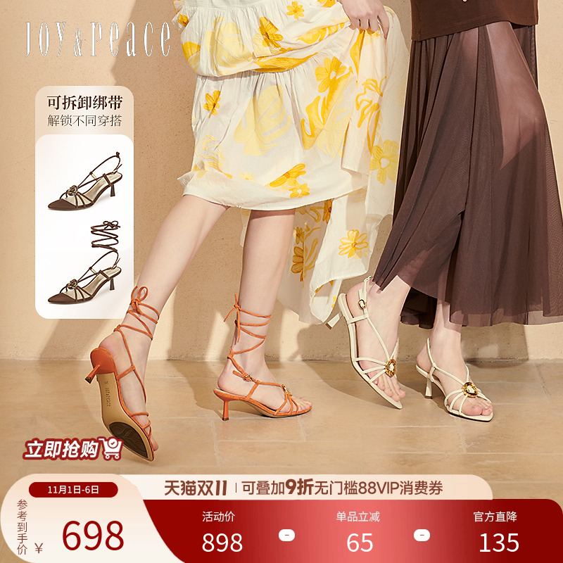 真美诗法式绑带罗马高跟凉鞋