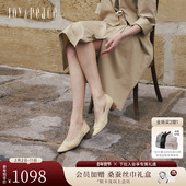 真美诗2026春季 女R2621AQ6 复古编织镂空透气4cm粗跟单鞋 新款 法式