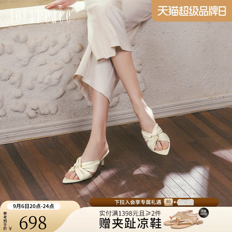 真美诗慵懒周末细高跟凉拖图片