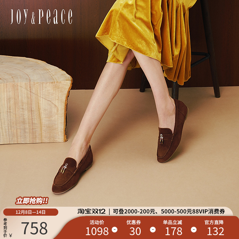 真美诗羊绒原创树脂吊坠豆豆鞋女