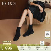 靴短靴女R71B1DZ5 牛皮松弛堆褶瘦瘦靴粗跟时装 真美诗冬季 新款