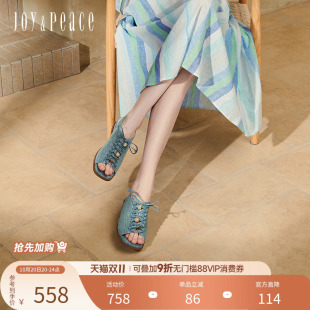 女AJ608AL5 鱼嘴罗马凉鞋 真美诗椰林海岸2025春新款 复古牛仔蓝单鞋