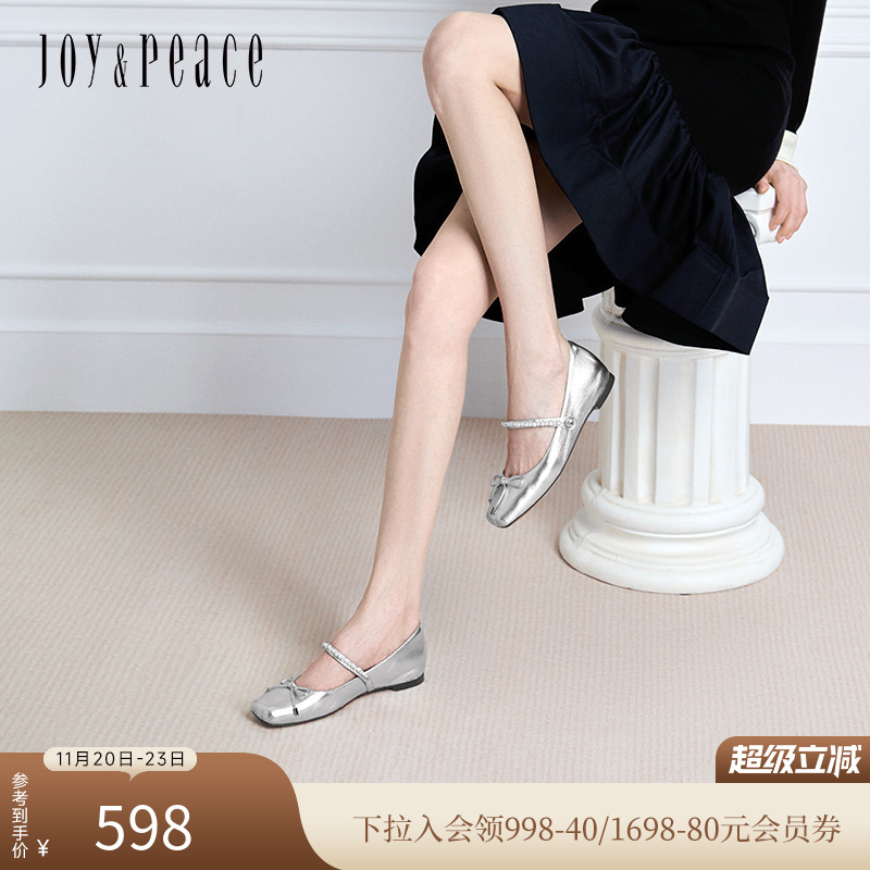 甜美蝴蝶结褶皱方头 珍珠一字带芭蕾鞋