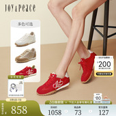 真美诗小彩蛋新款 复古德训鞋 红色时尚 阿甘鞋 女 休闲运动鞋 小桃同款