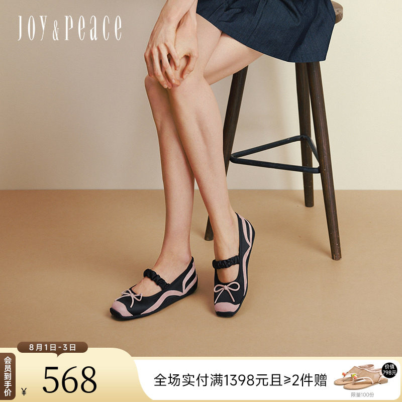 真美诗快乐转圈圈春秋新款羊皮蝴蝶结一字带休闲运动玛丽珍鞋女
