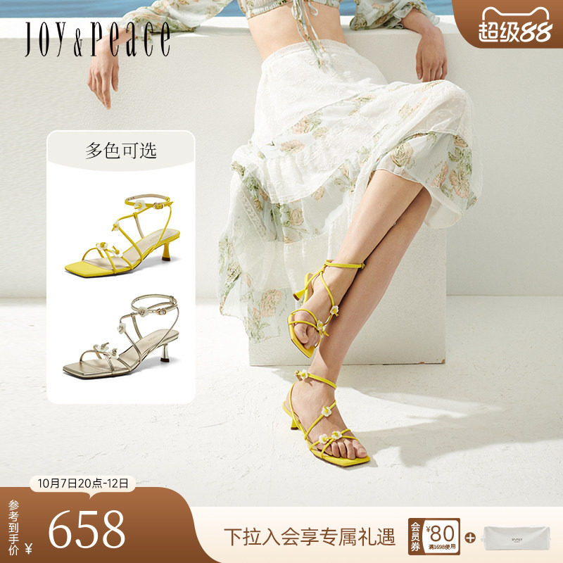 明星同款真美诗仲夏之梦夏新款花朵饰仙女风高跟鞋罗马凉鞋女