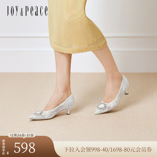 高跟鞋 气质鸢尾花蕾丝优雅猫跟单鞋 女YXB24CQ4 新款 真美诗秋季