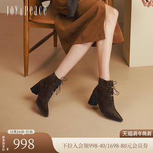 靴短靴女R1126DD5 羊皮贵气老钱风尖头粗跟时装 真美诗2025冬季 新款