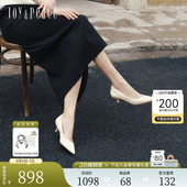 高跟鞋 2026春牛皮尖头不累脚柔软褶皱单鞋 女 真美诗亲肤鞋 小桃同款