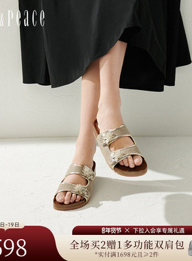 真美诗2025夏季新款优雅鸢尾花扣勃肯鞋一字拖度假拖鞋女YVT22BT5