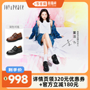 【李佳琦直播间】真美诗自由之歌新款柔软水洗牛皮乐福鞋小皮鞋女