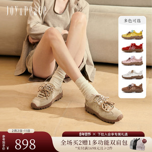 董洁同款真美诗袋鼠跳跳春秋新款牛绒复古休闲鞋运动袋鼠鞋子女