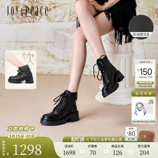赵露思同款 甜酷派对真美诗春秋牛皮6.5cm增高厚底马丁靴短靴子女
