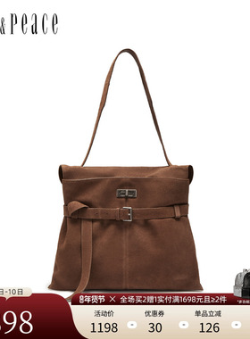 真美诗2025秋季新款牛皮简约通勤大容量托特包单肩包包女13032CX5